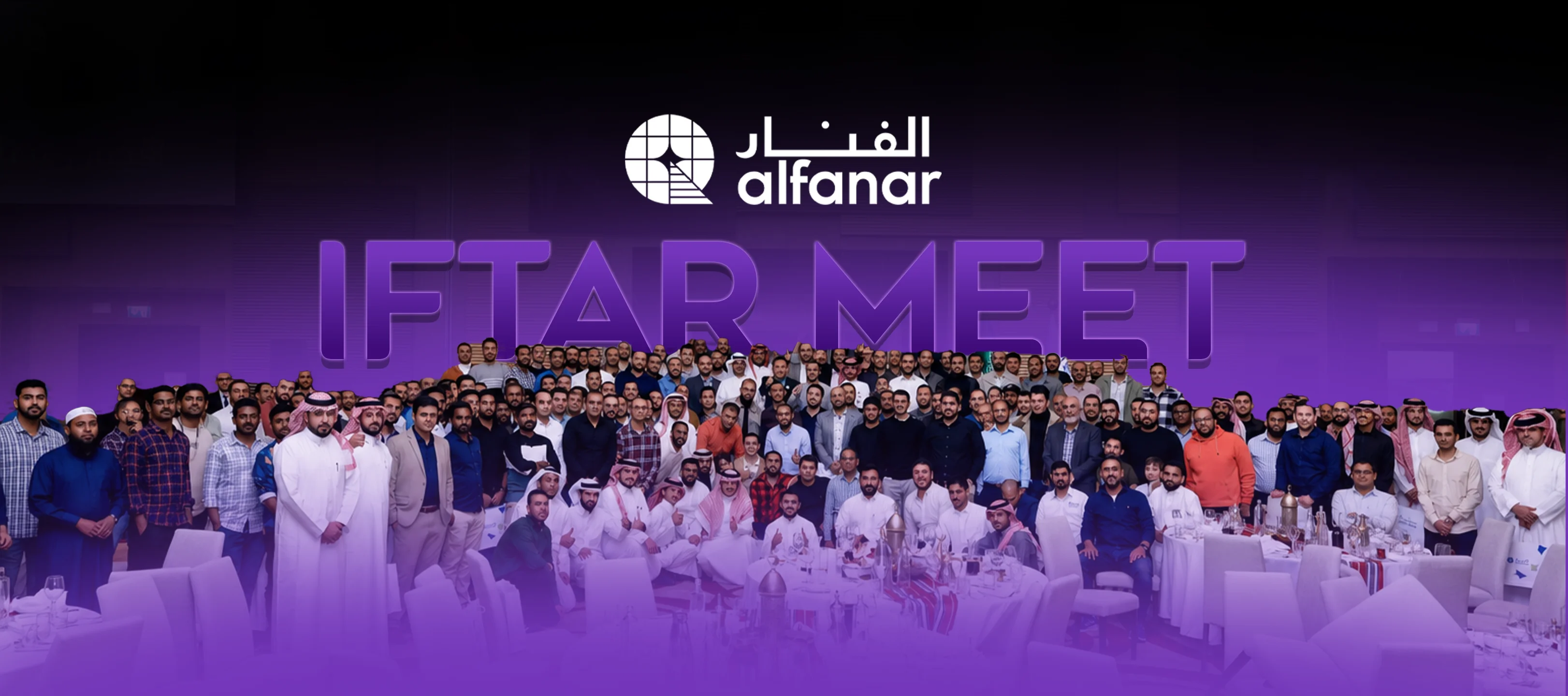 Alfanar - Ramadan Iftar Gathering