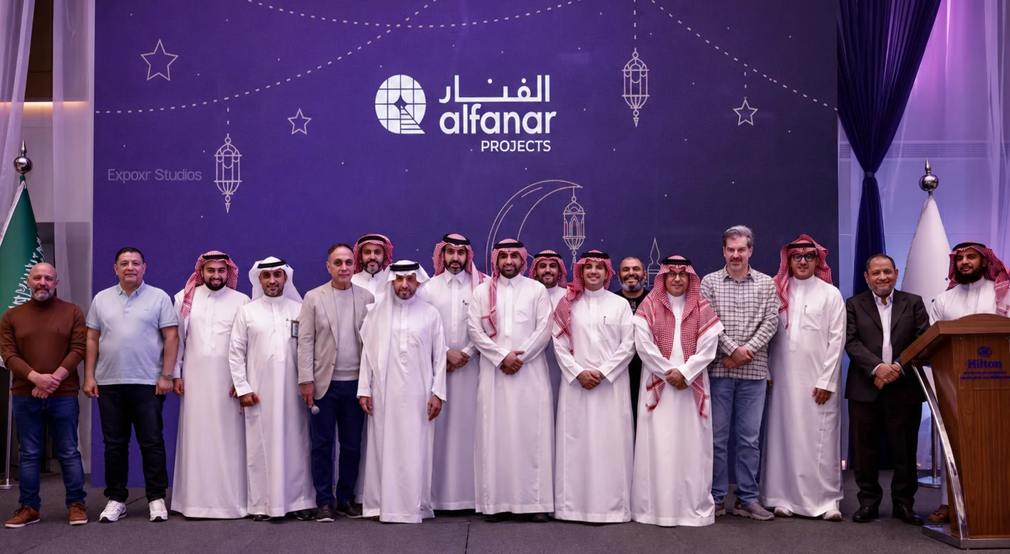 Alfanar - Ramadan Iftar Gathering