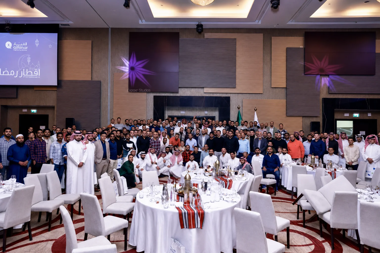 Alfanar - Ramadan Iftar Gathering